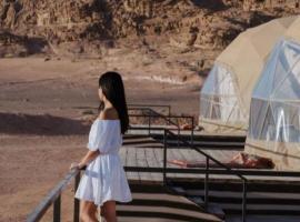 Golden Mirage Camp, &theta;έ&rho;&epsilon;&tau;&rho;&omicron; &sigma;&tau;&eta;&nu; Ά&kappa;&alpha;&mu;&pi;&alpha;