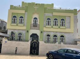 Kourosh, hotel v destinaci Muscat