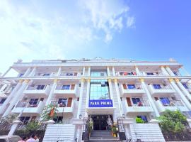 Luxurious Palace #Swimming Pool #Restaurant # Conference Hall # Premium Room with AC #Prime Location- PARK PRIME NEW DIGHA, lodge ở Digha
