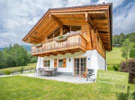 Chaletdorf am Sonnenhang、ノイキルヒェン・アム・グロースヴェンエーディガーのホテル