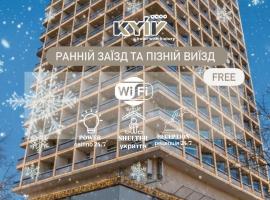 Hotel Kyiv, hotel in Kyiv