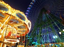 Hotel Rodeiramar 2A, hotel v destinaci Cangas de Morrazo