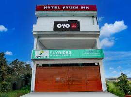 SPOT ON Hotel Ayush Inn, ξενοδοχείο σε Bihta