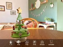 La Grange - Ground Floor Apartment, Terrace, Free Private Parking, Near Colmar