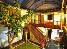 Hostal el Conquistador