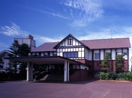 Kohan, hotel in Niigata