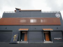 Tabiudo Stay Miyajima 01-02 - Vacation STAY 20514, cottage a Fukae