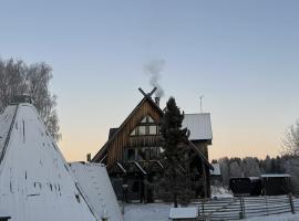 Shaman Village - Resort & Glass Igloos, hotel v destinaci Rovaniemi