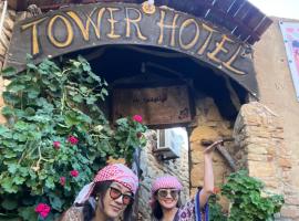 TOWER Hotel, hotel v destinaci Dana