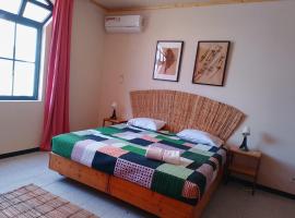 Essencia Sterra，位于普拉亚的酒店