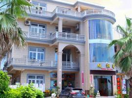 Meizhou Island Guanchaoge Hotel, hotel v destinaci Putian