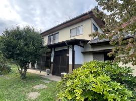 和の家 縁en 白馬へアクセス良好, ξενοδοχείο σε Ναγκάνο