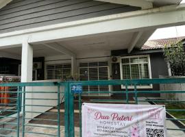 Dua Puteri Homestay, ξενοδοχείο 