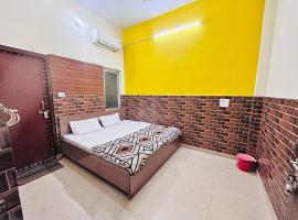 Shri Radha ji Guest House, hôtel à Vrindavan