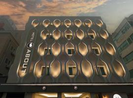 From H About Hotel Chungju, ξενοδοχείο σε Chungju