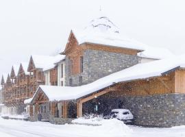 Mercure Peyragudes Loudenvielle Pyrénées，位于卢登维耶尔的豪华酒店