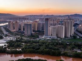 Hilton Garden Inn Lanzhou Anning, hotel u gradu 'Lanzhou'