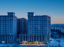 Hanting Hotel Shanghai Fengxian Situan Baolong Plaza, hotel v destinaci Fengxian