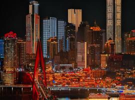 Chongqing INS&middot;Wanbai Terrace River View Hotel (Jiefangbei Hongyadong Branch), acomoda&ccedil;&atilde;o em Chongqing