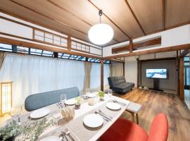 いっぷく, Hotel in Yokosuka