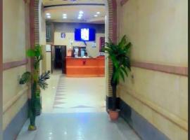 فندق ابراج الحجري, hotel in Bayt Mi‘yād