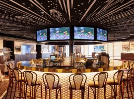 Mama Shelter Paris La Défense, ξενοδοχείο σε Puteaux