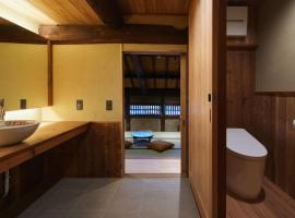 宿 -Shuku-, hotel em Inuyama