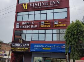 Hotel Vishnu Inn、Rewaのホテル