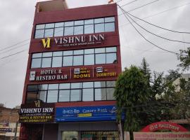 Hotel Vishnu Inn, hotel in Rewa