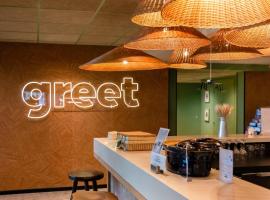 Greet Hotel Colmar, ξενοδοχείο στην Κολμάρ