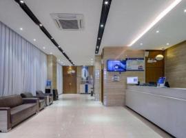 JTOUR Inn Yizhou Hechi College Pedestrian Street、Qingyuanのホテル