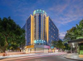 City Comfort Inn Zhuhai Doumen Daxin Xinduhui Pedestrian Street, hotel in Jing'an