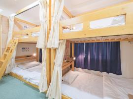 Dormitory サークルテン- Share Room For Male Only 男性専用ドミトリー, ξενοδοχείο στο Τόκιο