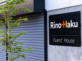 Rino-Haku 02, готель у місті Anan