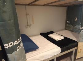 Happy Beach Hostel KOH LANTA, hotel in Ko Lanta Yai