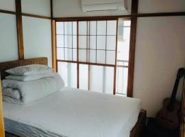 Nara House R2、川越市のホテル