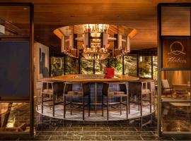 Mercure Hida Takayama, hotel v destinaci Takajama