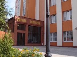 Hotel Koral, hotel en Chernivtsi