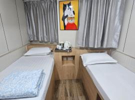K & B Hostel, hotel in Hong Kong
