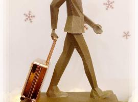 友愛金色商旅 Yoai Golden Hotel, hotel in Taipei