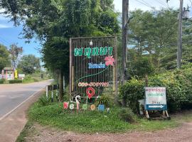 Pruksa Resort Prachin Buri, ξενοδοχείο σε Prachin Buri