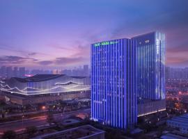 ibis Styles Changsha Intl Exhibition Ctr, ξενοδοχείο σε Huangxing