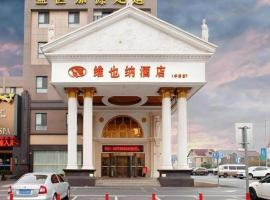 Vienna Hotel Shanghai Hongqiao Huaxin Road, hotel v destinaci Jiwang