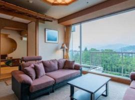 Hotel Miyama, hotel v destinaci Shimogō