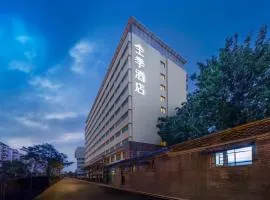 JI Hotel Beijing Nanluoguxiang Andingmen Subway Station