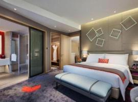 Q Hotel Shanghai Pudong, hotel poblíž Mezinárodní letiště Shanghai Pudong - PVG, Šanghaj