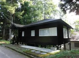 Shakunagedaira Rental cottage - Vacation STAY 18352v