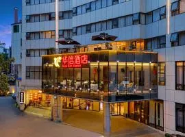 Changsha Huaxin Hotel