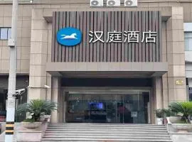 Hanting Hotel Shanghai Railway Station North Square