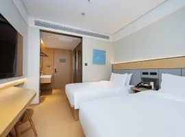 JI Hotel Shanghai Lujiabang Road Subway Station